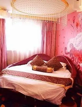 Town Story Hotel 蘇州