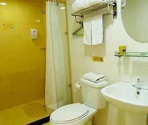 Industrial Park Bio-nano Area - Suzhou 酒店