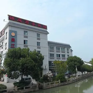 Jinting Business Tongli 酒店