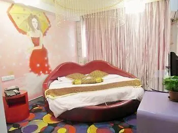 Town Story Hotel 苏州