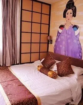 Town Story Hotel 苏州 2*,
